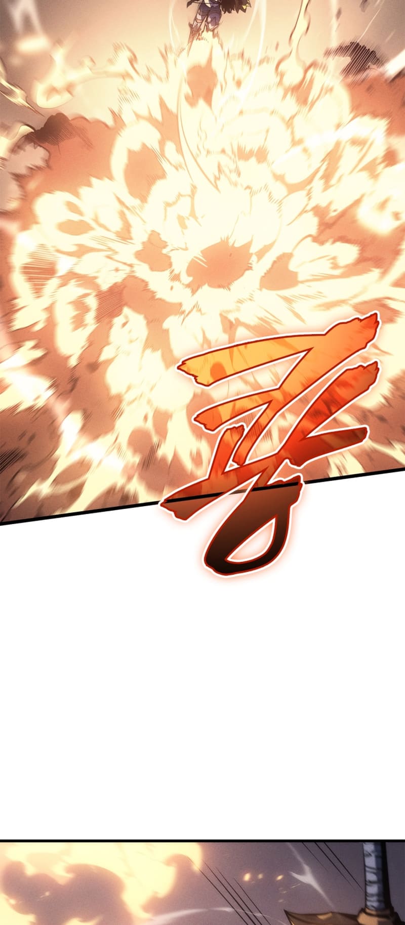 Solo Leveling, Chapter 195 image 06